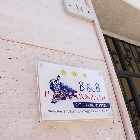 B&B Il Rais Trapani Exterior photo